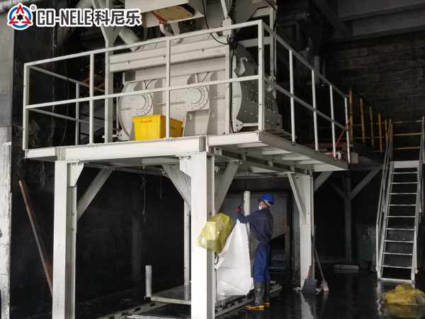 危废处理搅拌机：提高处理效率、保证处理质量的利器！